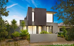 283 Harvest Home Road, Epping VIC