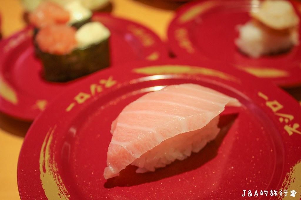 新開幕壽司郎公館店 鮪魚大腹一貫只要40元就吃的到！公館美食/台大美食 @J&amp;A的旅行