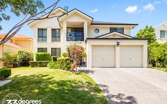 13 Mailey Circuit, Rouse Hill NSW