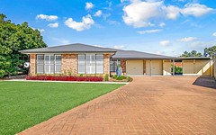 4 Welle Close, St Clair NSW