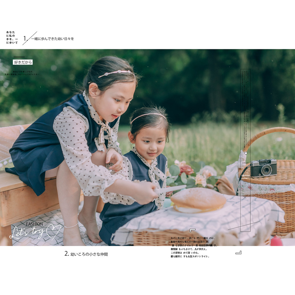 台南兒童寫真｜兒童外拍體驗，不只野餐、盪鞦韆玩到瘋｜愛情街角-Love Corner.jpg-2