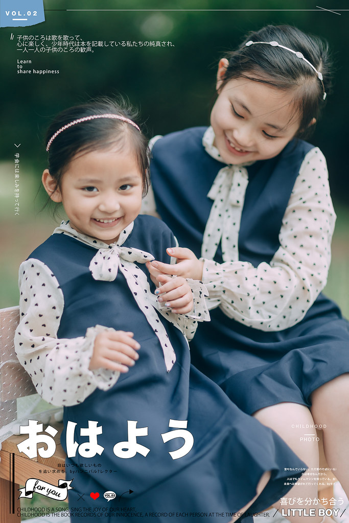 台南兒童寫真｜兒童外拍體驗，不只野餐、盪鞦韆玩到瘋｜愛情街角-Love Corner.jpg-9