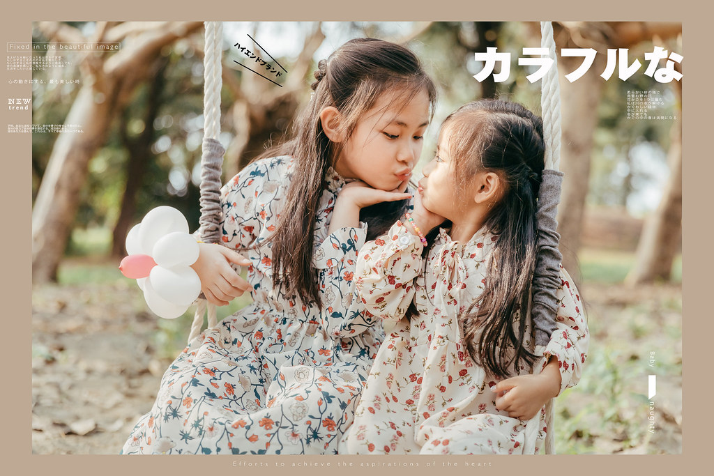 台南兒童寫真｜兒童外拍體驗，不只野餐、盪鞦韆玩到瘋｜愛情街角-Love Corner.jpg-5