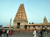 Sri Male Mahadeswara Temple