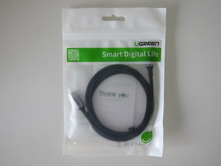 Ugreen Braided USB-C to USB-C Cable (100W)