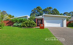 96 Currawong Dr, Port Macquarie NSW