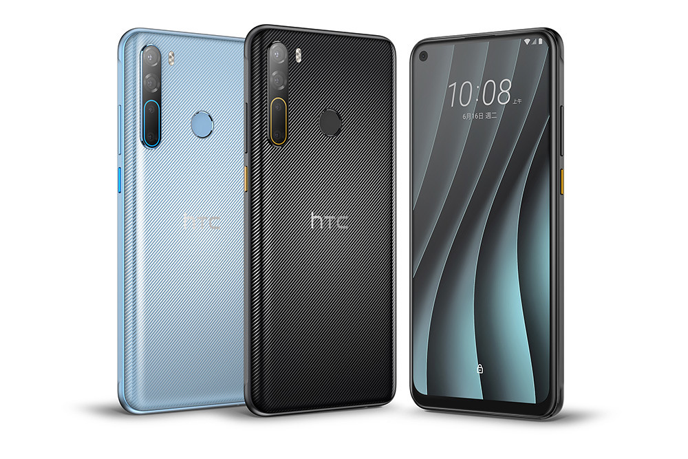 HTC-Desire-20-pro(靚澈藍&墨晶黑)