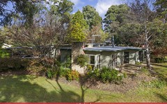 4 Hillview Road, Armidale NSW