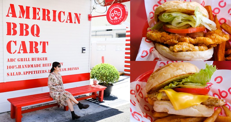【台南美食】abc Burger 尊王店新開幕！美式燒烤車轉型美式漢堡餐廳～ 店內外都好拍！
