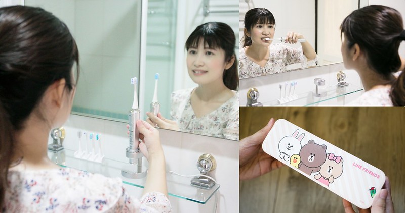 【生活分享】Panasonic 日本製 W音波電動牙刷 EW-DP52 每日潔牙好幫手！會員登錄送LINE攜帶盒！