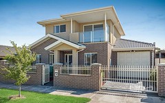 1447 Pascoe Vale Road, Meadow Heights VIC
