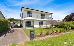 83 Wireless Road West, Mount Gambier SA