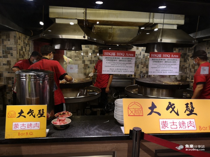 【台北中山】大戈壁蒙古烤肉火鍋吃到飽｜不分時段每人只要299元 @魚樂分享誌