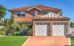 18 Gibbs Place, St Helens Park NSW