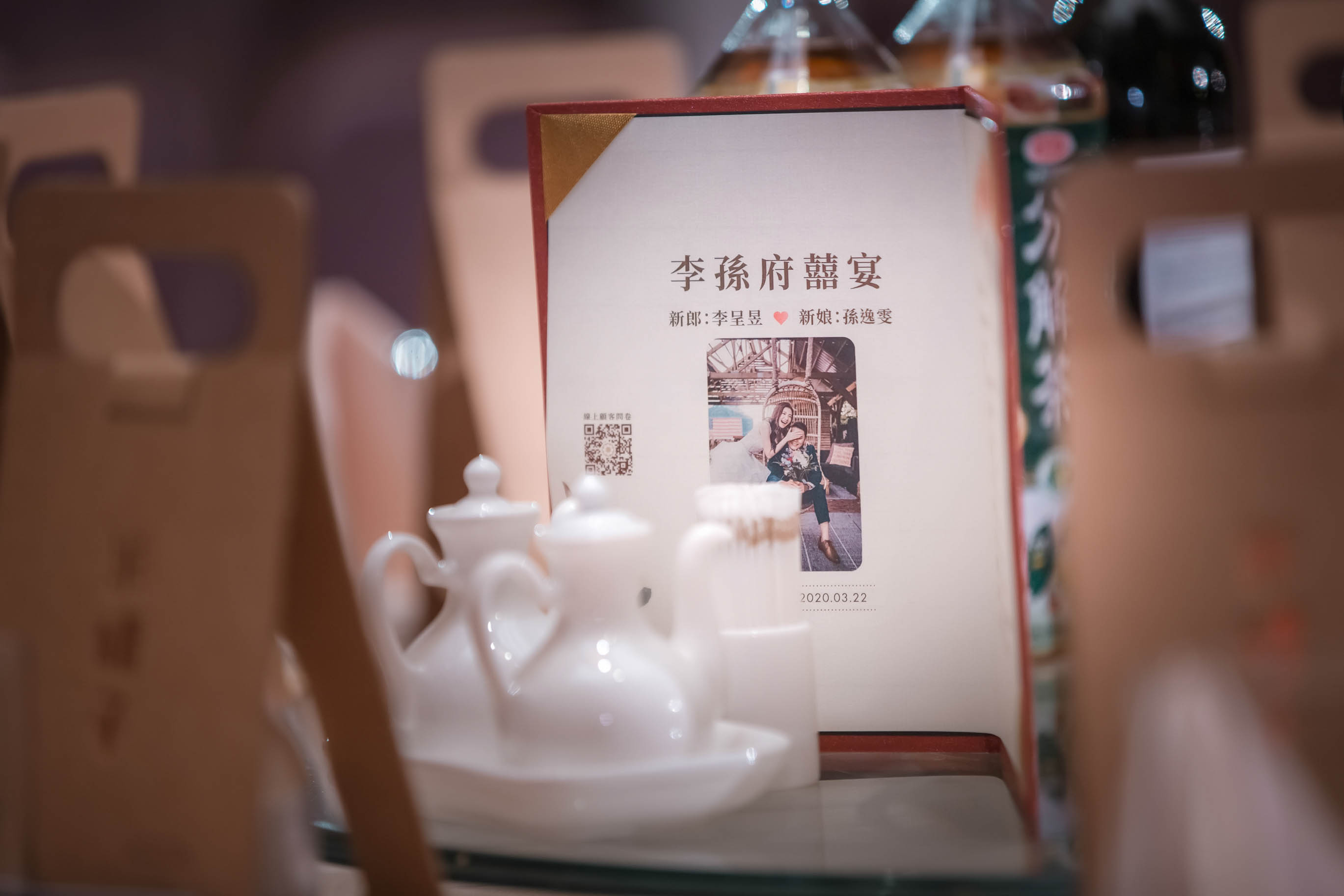 嘉義婚攝,萬豪酒店,耐斯王子大飯店婚禮紀錄,婚攝奔跑少年