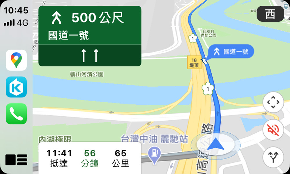 Google-Maps-01