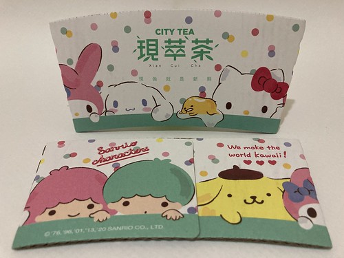 7-Eleven Taiwan CITY TEA Freshly Made Extract Tea  x Sanrio Characters sleeve