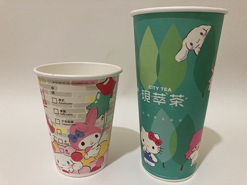 7-Eleven Taiwan CITY TEA Freshly Made Extract Tea  x Sanrio Characters