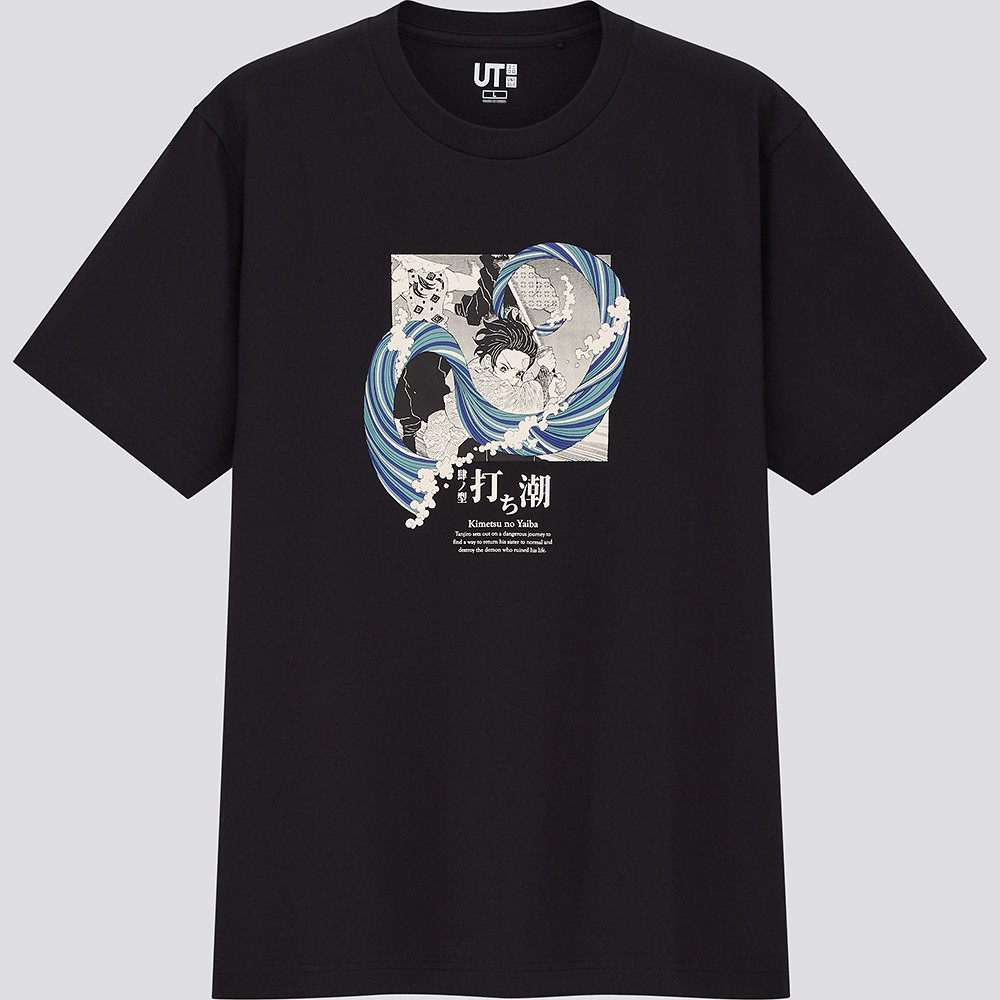 全集中「潮」之呼吸!UNIQLO首推出鬼滅之刃UT、第一彈漫畫版8/17開賣 7 uniqlo 200730-7