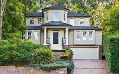 4 Clement Close, Pennant Hills NSW