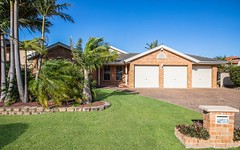 100 Worcester Drive, East Maitland NSW