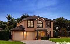 3 Active Place, Beaumont Hills NSW