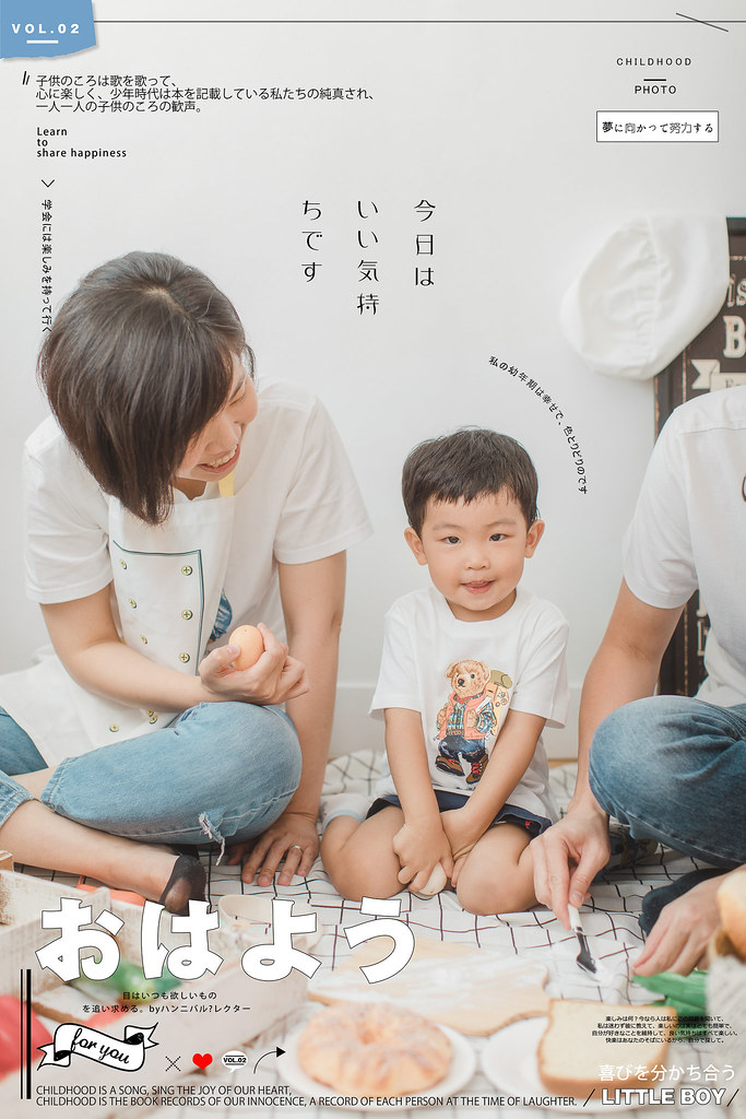 台南兒童寫真｜幸福感滿滿的親子寫真，征服羞澀的小男孩｜愛情街角