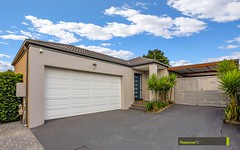 8 Commisso Court, Quakers Hill NSW