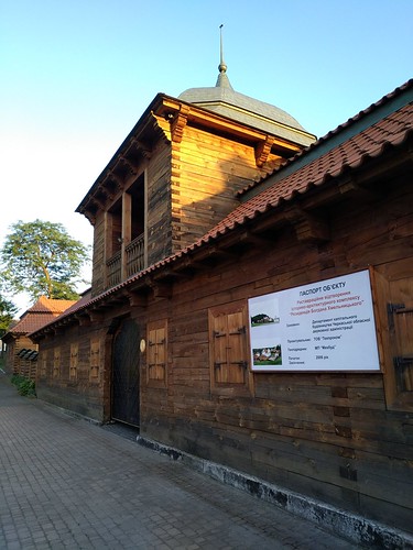 Museum "Residence of Bohdan Khmelnytsky" (Chyhyryn, Ukraine) / Музей "Резиденція Богдана Хмельницького" (Чигирин, Україна)