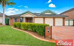 45 ST ANDREWS DRIVE, Glenmore Park NSW