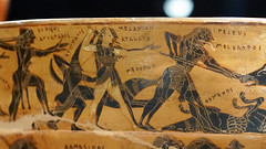 Kleitias and Ergotimos, François Vase, detail with Atalanta and her husband Melanion (Hippomenes) hunting the Calydonian boar