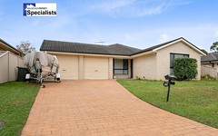 243 Junction Road, Ruse NSW