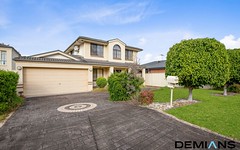 8 Wheat Place, Horningsea Park NSW