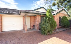 9/8-10 HUMPHRIES ROAD, Wakeley NSW