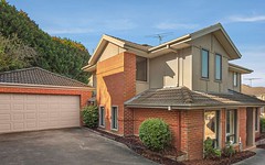 2/8 Yarraleen Place, Bulleen VIC