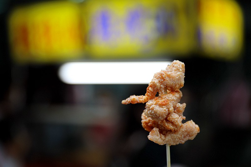 新北市三重五華街雞排雞塊隱藏無名銅板小吃美食77