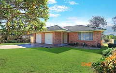 33 Yeovil Drive, Bomaderry NSW