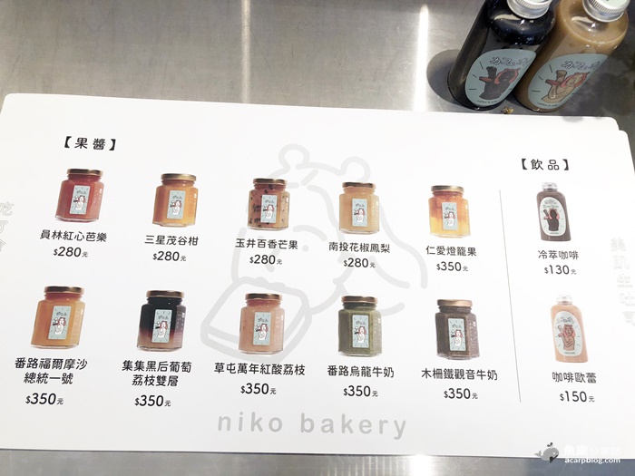 【台北大安】niko bakery 日香高級吐司專門店｜每日限量黑糖冬瓜吐司 @魚樂分享誌