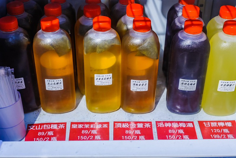 2020_17.0902 火鍋殿-2_200903