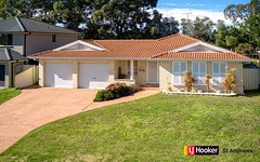 30 Galloway Crescent, St Andrews NSW