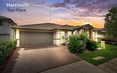 20 Woolls Crescent, Ropes Crossing NSW