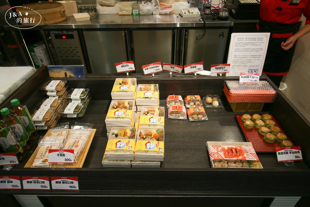 日本橫濱名物在台灣就吃得到！以豬肉與北海道干貝為內餡的燒賣，冷食、煎燒賣各有特色。台灣崎陽軒 @J&amp;A的旅行