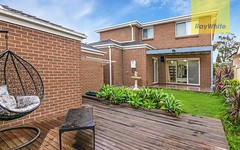 5/86 Jersey Road, South Wentworthville NSW