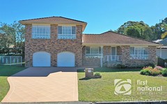 3 King George Parade, Forster NSW