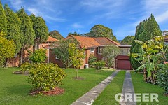 366 Pacific Highway, Highfields NSW