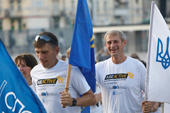 Peace Run 2020, Ukraine
