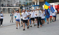 Peace Run 2020, Ukraine