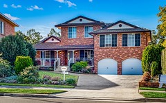 20 Cootha Close, Bossley Park NSW