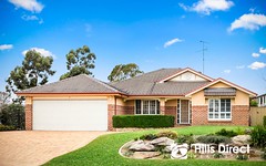 2 Ruby Court, North Kellyville NSW
