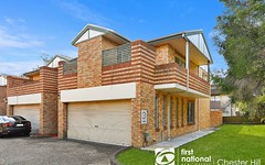 20/148-150 Chester Hill Road, Bass Hill NSW